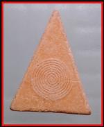 พระพุทธนิมิตรวิชิตมาร(3331) #2